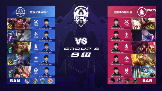 手的进攻势 手的进攻势