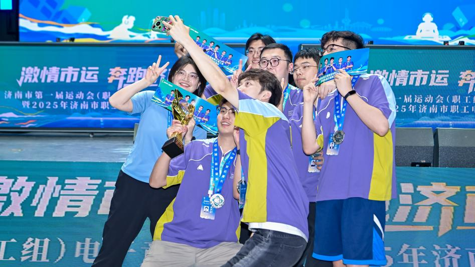 他们也通过 他们也通过