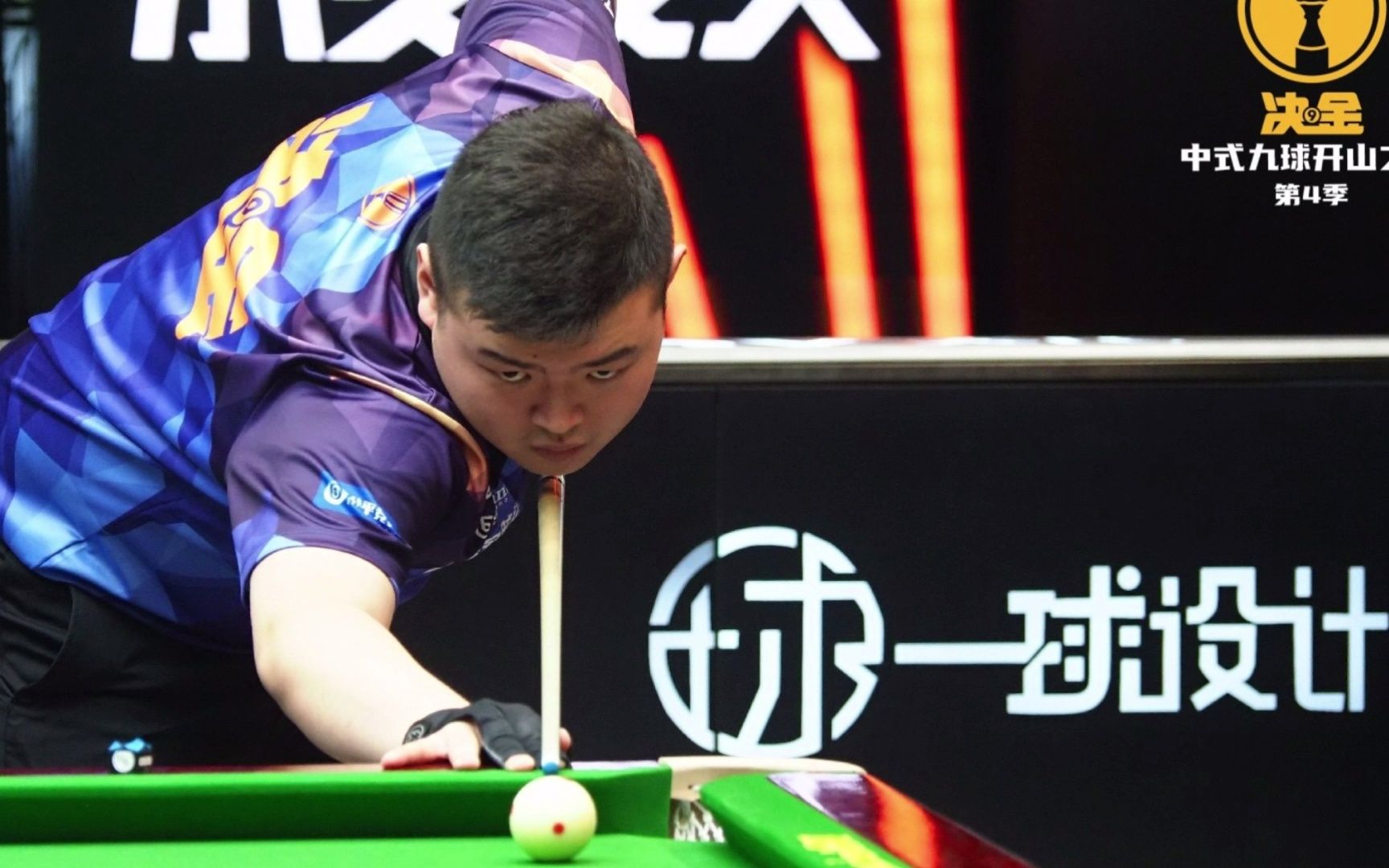 也为他们的 也为他们的