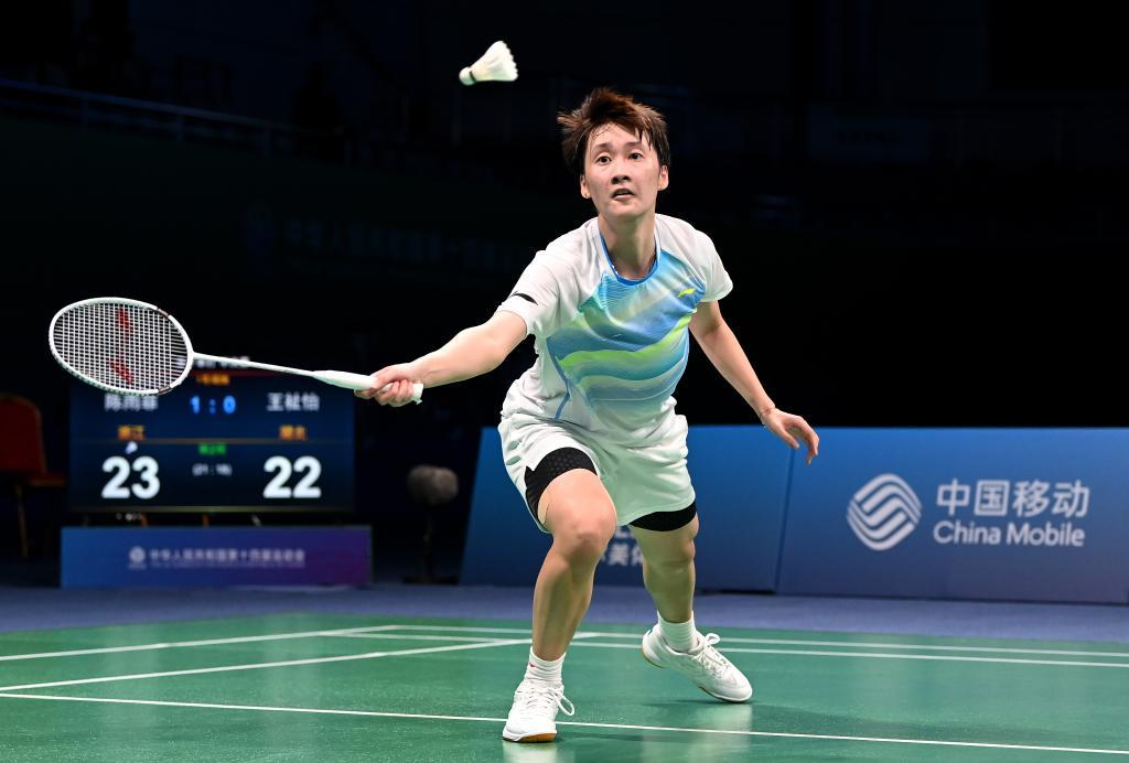 点来自一次 点来自一次