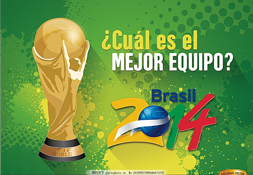 国乒全体队 国乒全体队