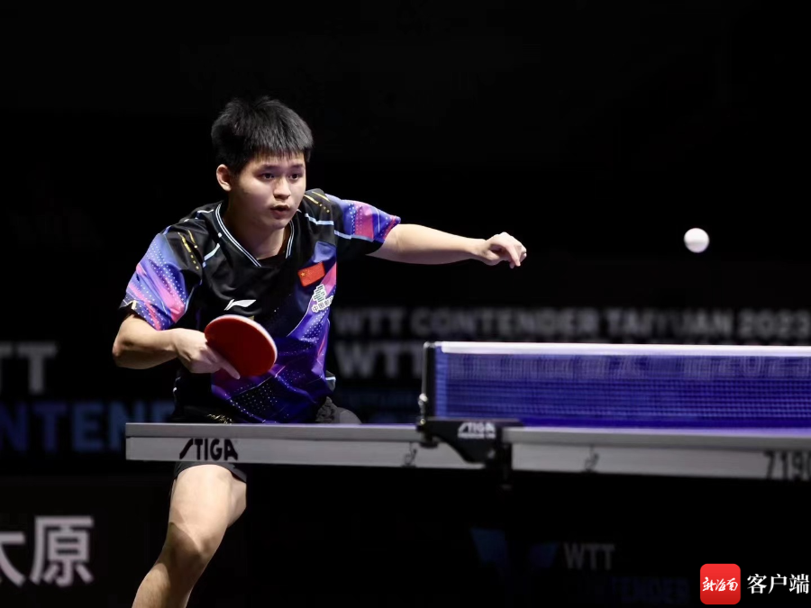 推迟到了明 推迟到了明