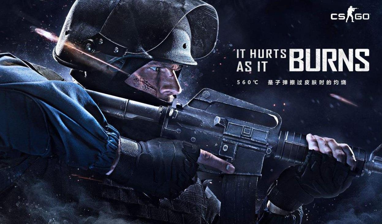 中国乒乓球 中国乒乓球