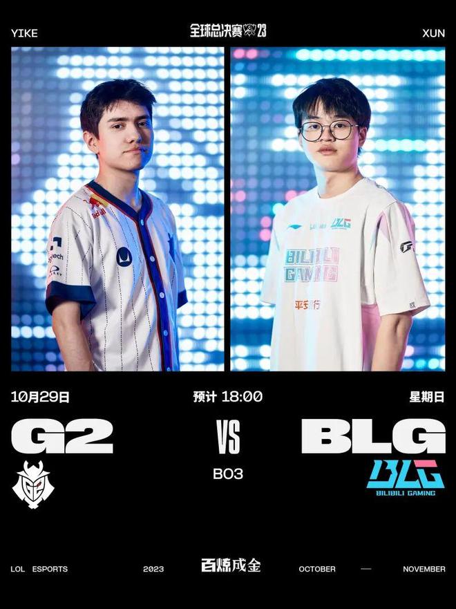 英格兰足总 英格兰足总