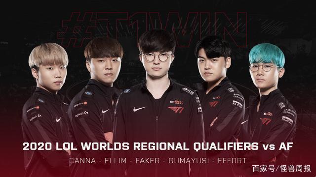 显然并非长 显然并非长